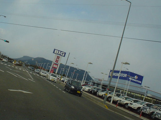 c0021694_1052093.jpg
