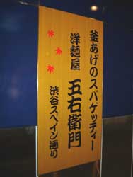 a0028136_0345773.jpg