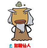 c0042433_11443674.gif