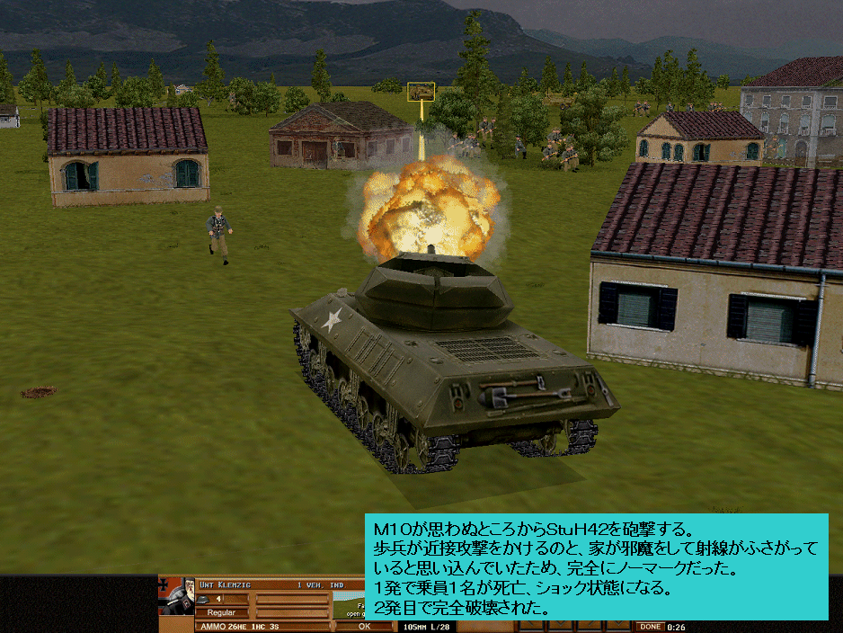 a0030689_2392884.gif
