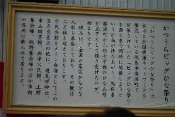 b0067569_104931100.jpg