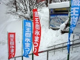 b0036172_23371989.jpg