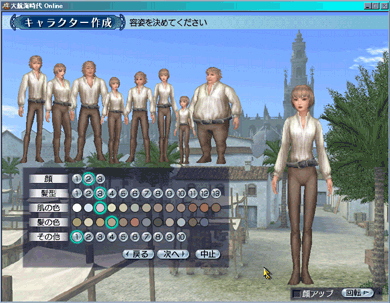c0007989_143384.gif