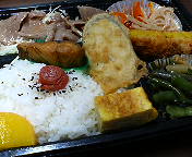 a0006100_12373772.jpg