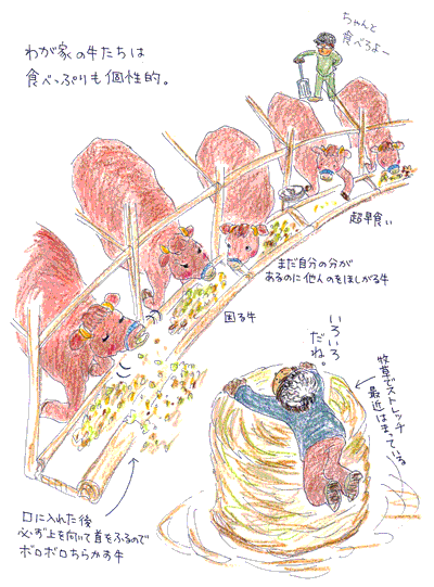 b0015222_21591597.gif