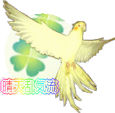 a0013690_13445565.gif