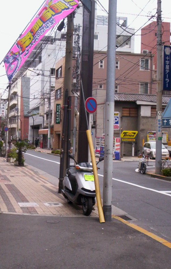 ■2005/02/28(月) バッハにかまうと日が暮れる_c0050810_184110.jpg