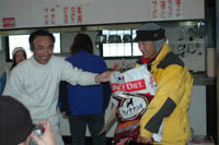 b0038419_04364.jpg