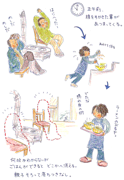 b0015222_1938934.gif