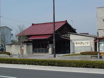 にこぐさ って?_c0069389_1652325.jpg
