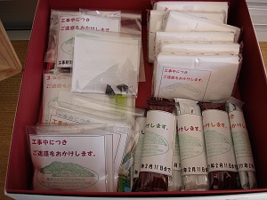 b0049200_2110161.jpg