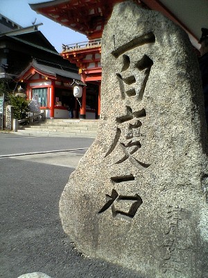 c0042324_947416.jpg