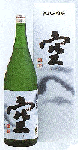 c0009528_1843512.gif