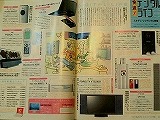 c0010932_012264.jpg