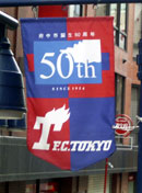 b0053803_0382617.jpg
