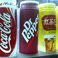 c0046030_20292295.jpg