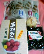 c0005239_18333979.jpg