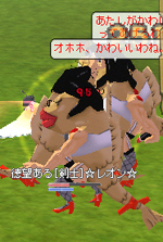 c0057354_7532232.jpg