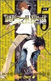 DEATH NOTE　大場つぐみ_c0025437_2281573.jpg