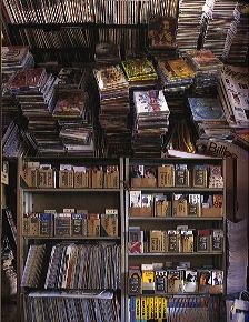 音の書斎～あなたのレコード棚もっと見せてください～ : OUT TO