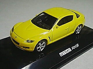 RX-8 Part2_c0059103_743318.jpg