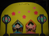 c0029531_11335795.jpg