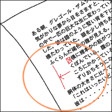 a0001756_23181366.gif