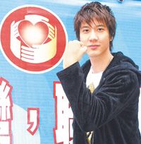 １月２１日　台湾 【献血活動】_c0061317_22354996.jpg