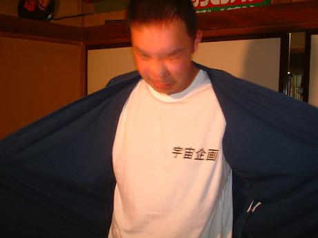 昨日J誕生日_b0040798_1291982.jpg
