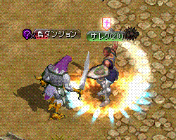 c0045702_11255995.gif