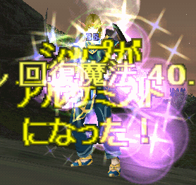 a0008356_8304080.gif