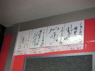 a0012621_11413030.jpg