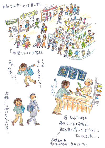 b0015222_1948240.gif