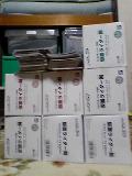 c0065430_2357368.jpg