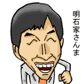 c0017742_1882590.gif