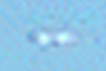 ★9.11同時多発テロ映像に悪魔がUFOが映ってる?(゚゚;)_a0028694_1565738.jpg