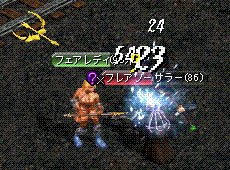 c0045702_10283469.gif