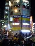 a0002735_8565517.jpg