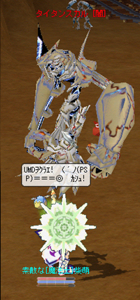 c0057354_9143576.jpg