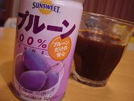 c0056677_12154367.jpg