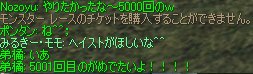 c0022801_13251954.jpg