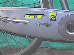 ママチャリ購入計画_b0065730_21244871.jpg