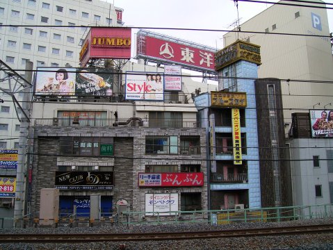 五反田駅_c0066942_1321919.jpg