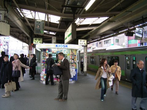 五反田駅_c0066942_132441.jpg