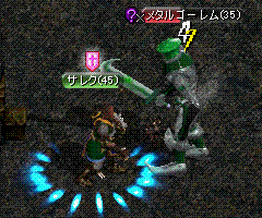 c0045702_197125.gif