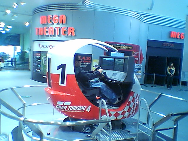 2005年3月10日　エコ_c0068174_22541272.jpg