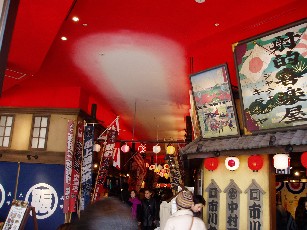 c0027487_33872.jpg