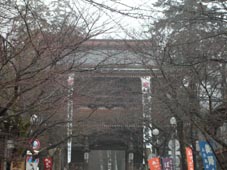 第２回団塊サミット、１１月１９日、２０日に開催_c0014967_15444712.jpg