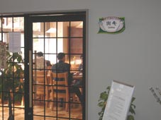 第２回団塊サミット、１１月１９日、２０日に開催_c0014967_15513157.jpg