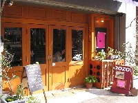 ＊いつかのパン好きさんへ＊　　2005,3,13_a0030038_051929.jpg